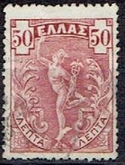 CREECE  # FROM 1901 STAMPWORLD 113 - Oblitérés