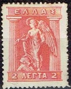 CREECE  # FROM 1911-21 STAMPWORLD 138* - Neufs