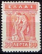 GREECE  # FROM 1911-21 STAMPWORLD 144* - Unused Stamps