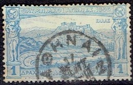 GREECE # FROM 1896 STAMPWORLD 73 - Used Stamps