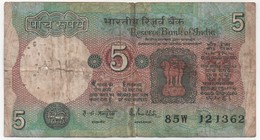 Billet De Banque INDE - 5 Rupees - Indien