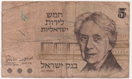 Billet De Banque ISRAEL - 5 Lirot De 1973 - Israël