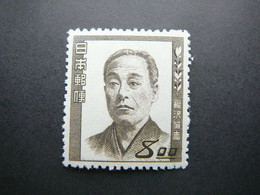 Famous People # Japan 1949 MH  # Mi. 477 - Nuevos