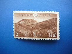 Japan 1940 MH  # Mi. 296 - Nuevos