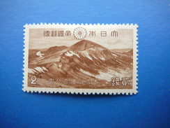 Japan 1940 MH  # Mi. 292 - Nuevos