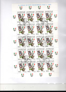 ITALIA 1997  JUVENTUS MINIFOGLIO  PRIMO GIORNO DI EMISSSIONE - Used Stamps