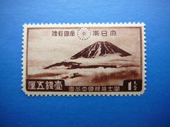 Japan 1936 MH  # Mi. 218 - Nuevos