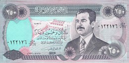 IRAQ 250 DINARS 1995 P-85a UNC HIGH ACCENT OVER FIRST CHARACTER [IQ341b] - Irak