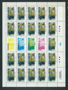 Tonga Niuafo'ou 1985 32s Rocket Mail Full Sheet Of 20 With Labels And Margins Specimen Overprint MNH - Tonga (1970-...)