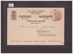 FINLANDE - GANZSACHE - CARTE ENTIER POSTAL - Ganzsachen