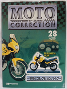 Triumph Tiger  1/18     ( DeAgostini/Maisto ) - Moto