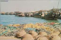 Fishing Boats - Bahrein