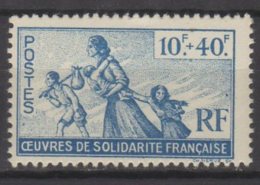 Colonies Française N° 66 Luxe ** - Autres & Non Classés