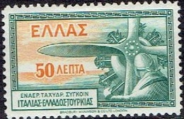 GREECE  # FROM 1933  STAMPWORLD 334* - Unused Stamps