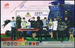 CHINA MACAU MACAO MNH 2016 325TH ANNIVERSARY OF MACAO PUBLIC SECURITY POLICE SOUVENIR SHEET - Unused Stamps