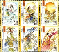 CHINA MACAU MACAO MNH 2015  LITERATURE & ITS CHARACTERS JIU GE ART BLOCK OF 6 - Nuevos