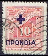 GREECE  # SOCIAL WELFARE STAMPS FROM 1937 - National Resistance