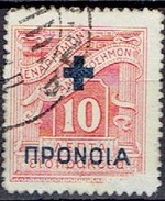 GREECE  # SOCIAL WELFARE STAMPS FROM 1937 - Nationaal Verzet