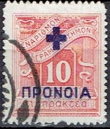 GREECE  # SOCIAL WELFARE STAMPS FROM 1937 - National Resistance