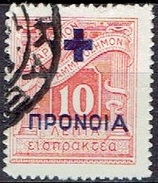 GREECE  # SOCIAL WELFARE STAMPS FROM 1937 - National Resistance