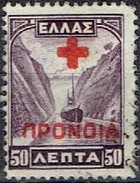 GREECE  # SOCIAL WELFARE STAMPS FROM 1938 - National Resistance