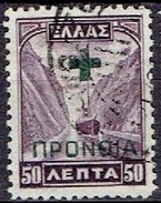 GREECE  # SOCIAL WELFARE STAMPS FROM 1938 - Resistencia Nacional