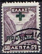 GREECE  # SOCIAL WELFARE STAMPS FROM 1938 - Résistance Nationale