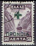 GREECE  # SOCIAL WELFARE STAMPS FROM 1938 - National Resistance