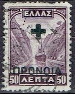 GREECE  # SOCIAL WELFARE STAMPS FROM 1938 - Résistance Nationale