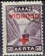 GREECE  # SOCIAL WELFARE STAMPS FROM 1938 - National Resistance