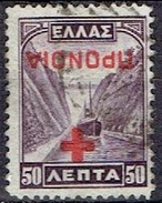 GREECE  # SOCIAL WELFARE STAMPS FROM 1938 - National Resistance