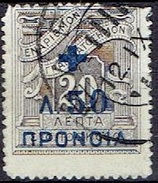 GREECE  # SOCIAL WELFARE STAMPS FROM 1938 - National Resistance