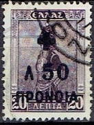 GREECE # SOCIAL WELFARE STAMPS FROM 1938 - National Resistance