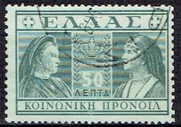 GREECE  # SOCIAL WELFARE STAMPS FROM 1939 - National Resistance