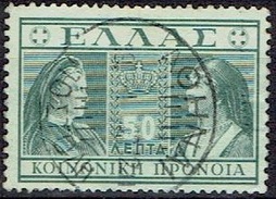 GREECE  # SOCIAL WELFARE STAMPS FROM 1939 - Resistenza Nazionale