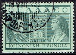 GREECE  # SOCIAL WELFARE STAMPS FROM 1939 - National Resistance