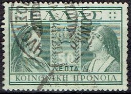 GREECE # SOCIAL WELFARE STAMPS FROM 1939 - Resistenza Nazionale