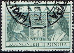 GREECE  # SOCIAL WELFARE STAMPS FROM 1939 - Résistance Nationale