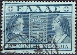 GREECE  # SOCIAL WELFARE STAMPS FROM 1939 - Résistance Nationale