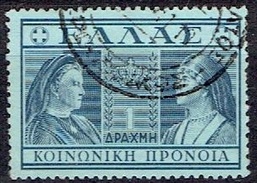 GREECE  # SOCIAL WELFARE STAMPS FROM 1939 - National Resistance
