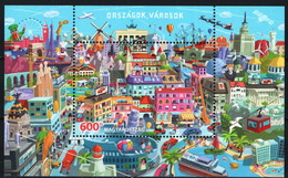 HUNGARY 2016 CULTURE Countries & Cities Of EUROPEAN UNION - Fine S/S MNH - Nuovi