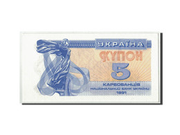 Billet, Ukraine, 5 Karbovantsiv, 1991, KM:83a, SPL - Ukraine
