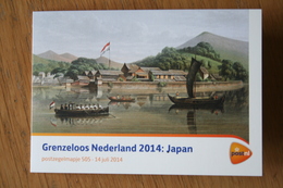 Borderless Netherlands-Japan Ships Art PZM 505 Presentaion Pack 2014 POSTFRIS MNH ** NEDERLAND / NIEDERLANDE NETHERLANDS - Nuovi