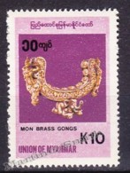 Myanmar - Birmanie 1998 Yvert 250,  Definitive, Tipical Music Instrument - MNH - Myanmar (Birma 1948-...)