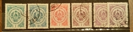 PORTO-COAT OF ARMS-SET-VARIETY-YUGOSLAVIA-1945 - Impuestos