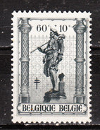 618V5** Petit Point Collant Au Q - Variété VARIBEL - MNH** - LOOK!!!! - 1931-1960