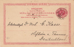 Entier Kalmar Suède Pour L'Allemagne - Postal Stationery