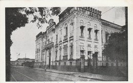 9035) BRASILE VISTAS DE BELEM QUARTEL GENERAL NON VIAGGIATA MA FOLDER DATATO 1945 SCRITTA AL FRONTE E RETRO - Belém