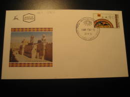 Yvert 11 ATM Frama Label Christmas Nazareth 1994 FDC Cancel Cover Israel - Franking Labels