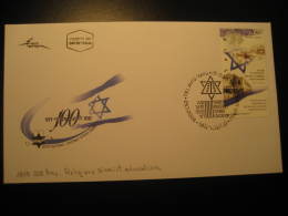 100 ANV. RELIGIOUS ZIONIST EDUCATION Yvert 1810 Tel Aviv 2006 FDC Cancel Cover Jewish Religion JUDAISM Israel - Judaisme